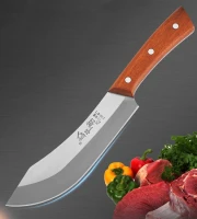 Stainless Steel Boning Knife ( 18 inches with Handle )