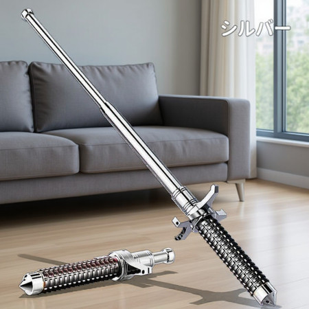 Survival Self Defense Stick (26 Inch)